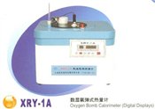 Bơm nhiệt lượng XRY-1A - Công Ty TNHH Thương Mại Dịch Vụ Phạm Trần Phát